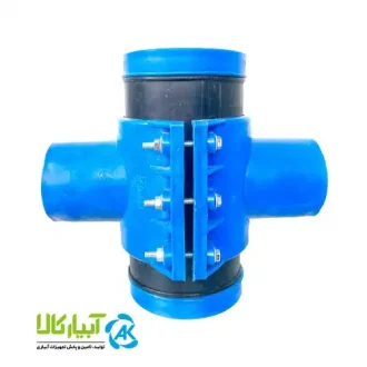 کمربند دوطرفه پلی اتیلن پلی جابر - آبیار کالا