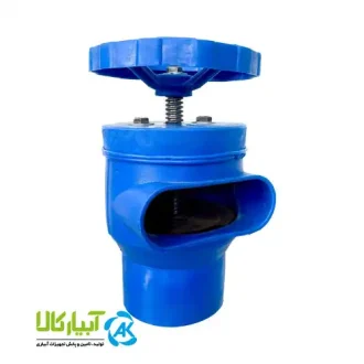 شیر حوضچه پلی اتیلن 125 پلی جابر تیپ 1