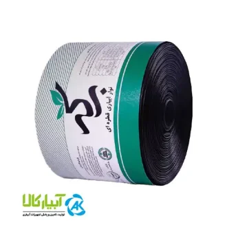 قیمت نوار تیپ درز از بغل 20 سانت برکه - آبیار کالا