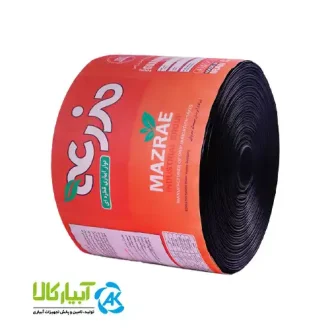 قیمت نوار تیپ درز از بغل 20 سانت مزرعه - آبیار کالا