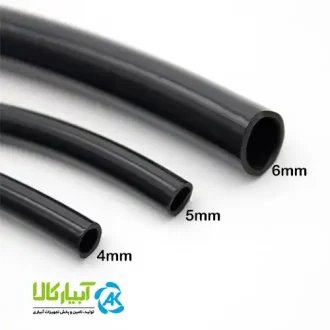 خرید لوله ماکارونی PVC مشکی 500 متری - آبیار کالا