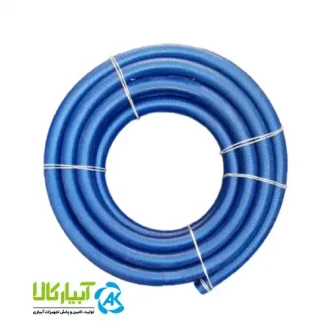 قیمت و خرید لوله خرطومی آبی نفتی - آبیار کالا