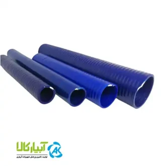 قیمت لوله خرطومی آبی نفتی - آبیار کالا