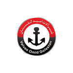 قیمت جدید امید گلستان - آبیار کالا