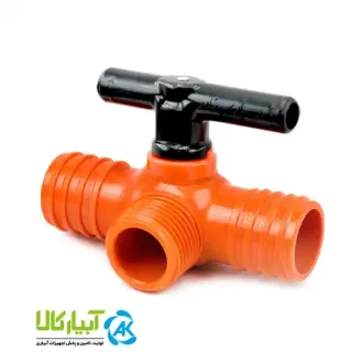 خرید شیر سه راهی دوسر لی فلت یکسر دنده بیرون پارس خاور