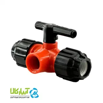 خرید شیر سه راهی دوسر رابط یکسر دنده داخل از جانب پارس خاور