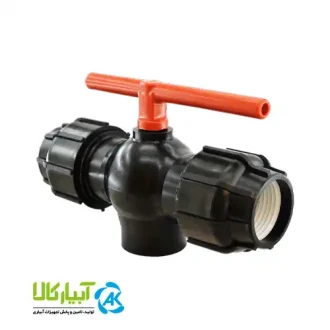 قیمت شیر سه راهی دوسر رابط یکسر دنده داخل از کف پارس خاور