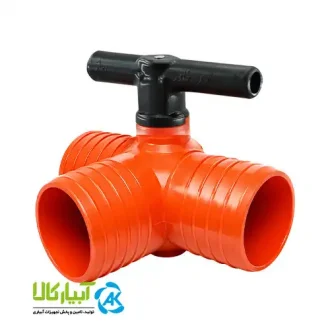 قیمت و خرید شیر سه راهی سه سر لی فلت پارس خاور - آبیار کالا