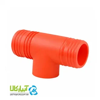 خرید سه راهی دوسر لی فلت یکسر دنده داخل پارس خاور