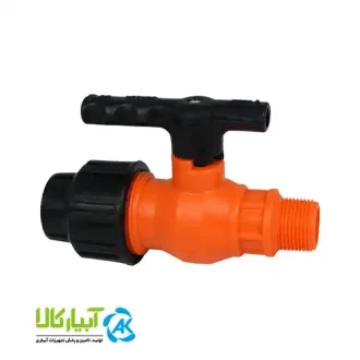 خرید شیر توپی یکسر رابط یکسر دنده بیرون مزرعه - آبیار کالا