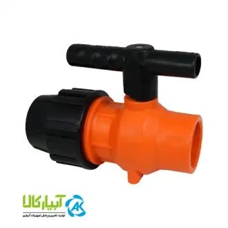 قیمت شیر توپی یکسر رابط یکسر دنده داخل مزرعه - آبیار کالا