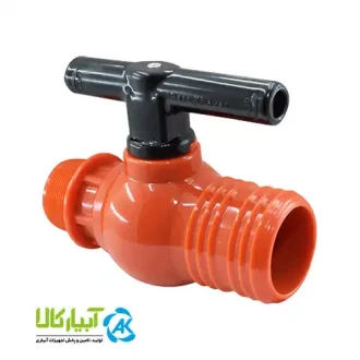 قیمت شیر توپی یکسر لی فلت یکسر دنده بیرون پارس خاور - آبیار کالا