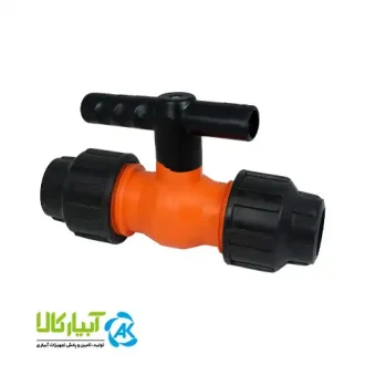 قیمت و خرید شیر توپی دوسر رابط مزرعه - آبیار کاا