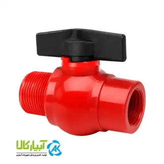 شیر توپی یکسر دنده داخل یکسر دنده بیرون دسته پلیمری پارس خاور