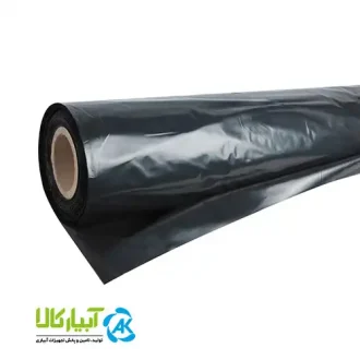 قیمت پلاستیک مالچ کشاورزی مشکی - آبیار کالا