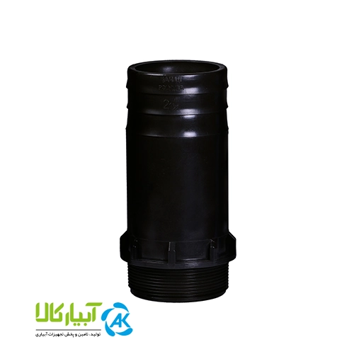 Hose head 2 قیمت و خرید سرشلنگی لی فلت باران پلیمر - آبیار کالا