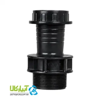 خرید سرشیلنگی لی فلت با رینگ پلیمری ویسپار - آبیار کالا